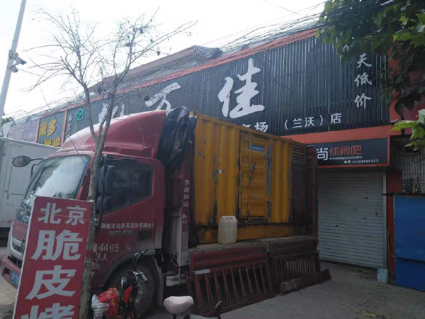 宜昌租赁发电机-柴油发电机组在火车站的应用 