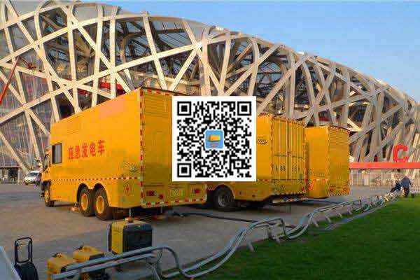 宜昌发电车出租-柴油发电机组并机控制问题