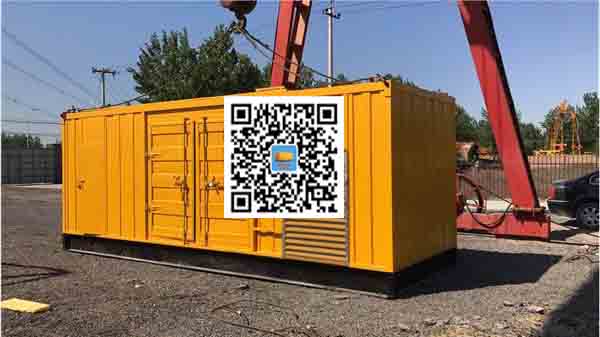 宜昌发电车出租-关于柴油发电机组水箱污垢的产生与清理