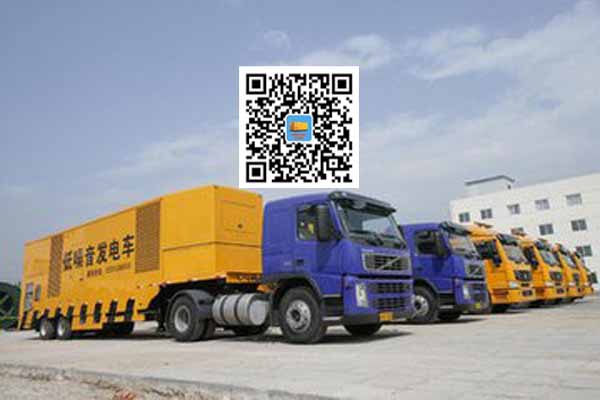 宜昌发电车出租柴油发电机的优势都有哪些