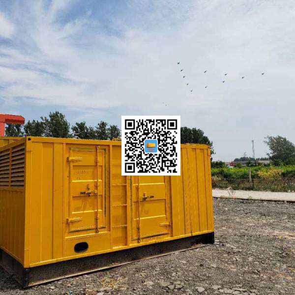 宜昌发电机出租发电机电刷的结构与作用是什么